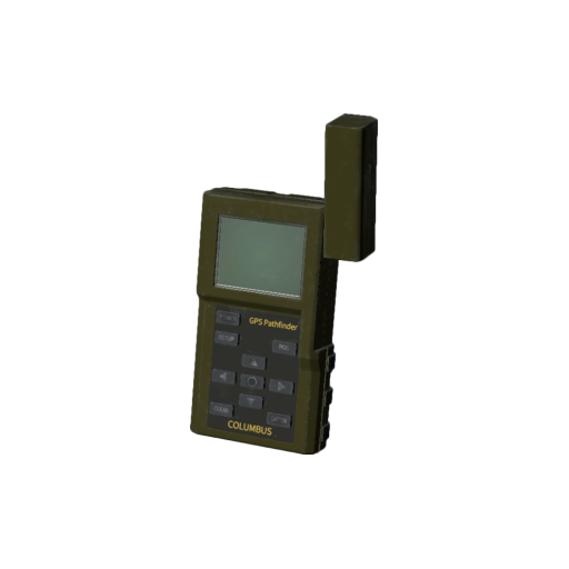 Купить «GPS-навигатор» для сервера DayZ — Demo DayZ Store